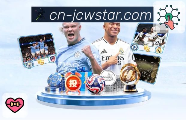 体育平台欢迎图